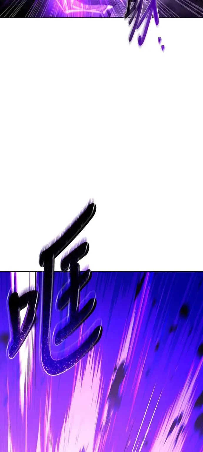 第33话 第11页