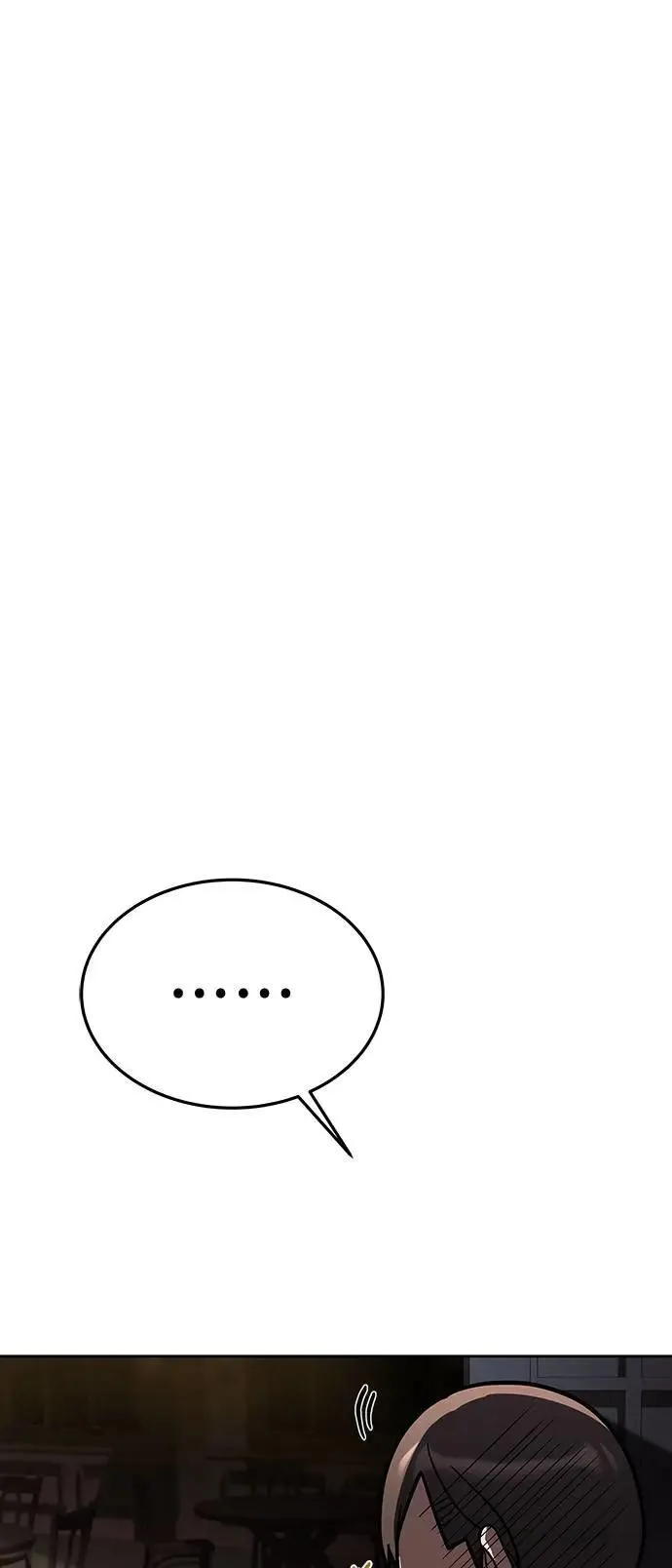 第33话 第90页