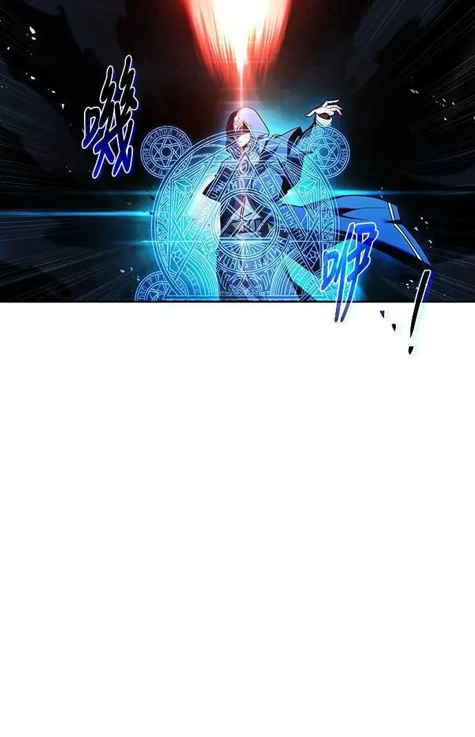 第34话 第13页