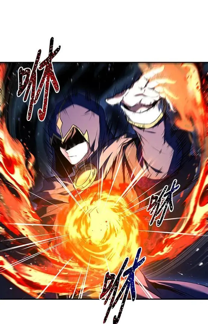 第34话 第14页