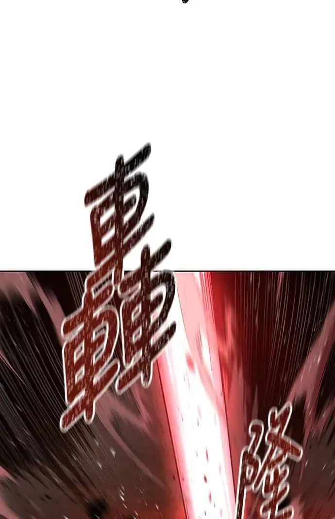 第34话 第15页
