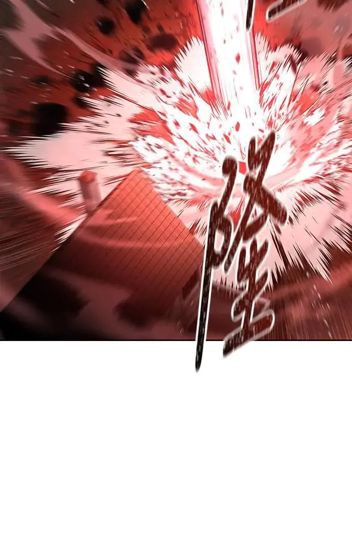 第34话 第16页