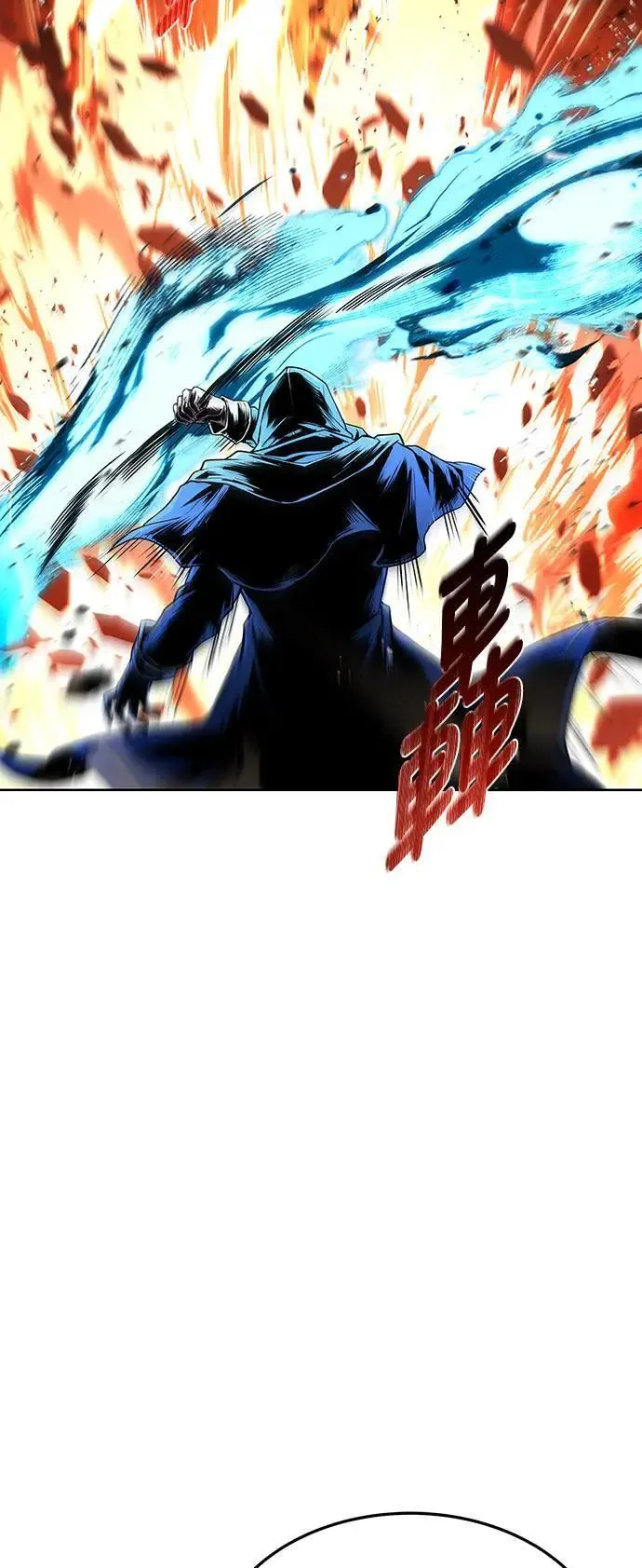 第34话 第49页