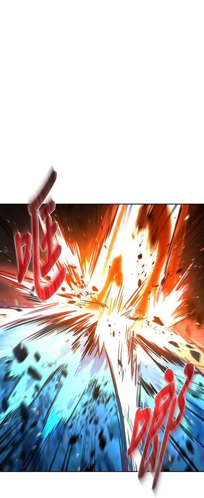 第34话 第51页