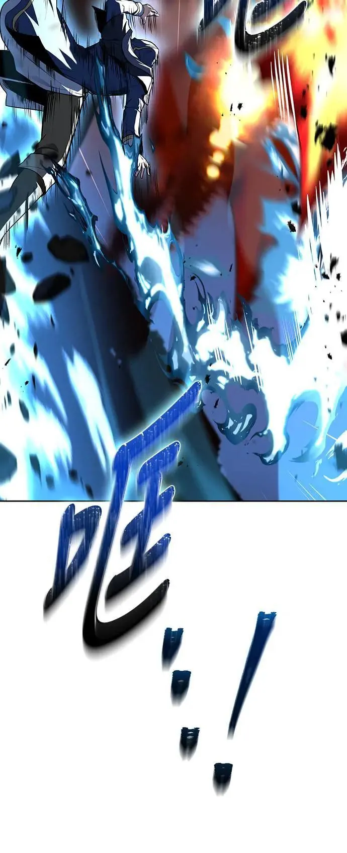 第34话 第55页
