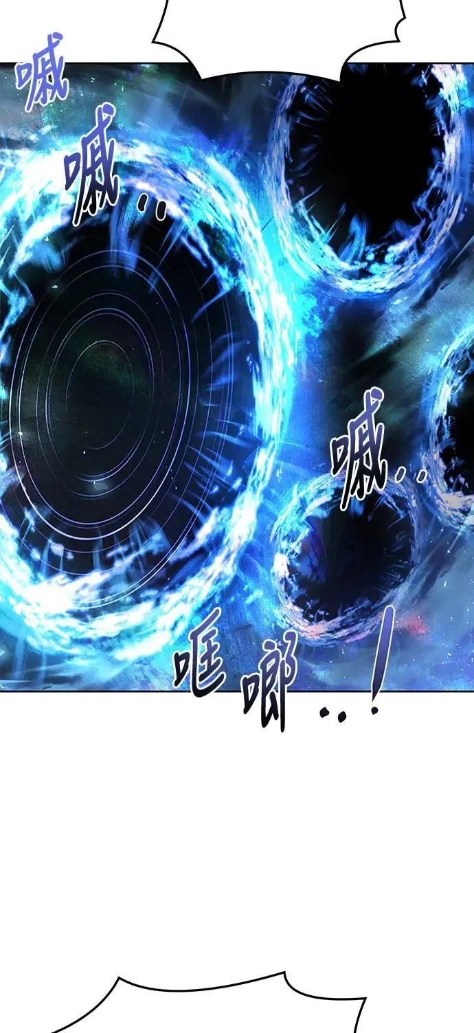 第34话 第91页