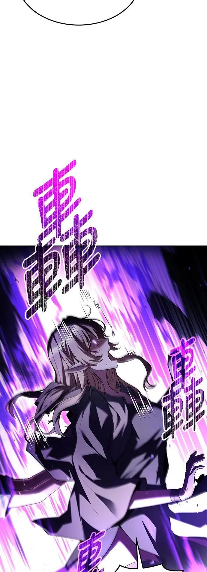 第35话 第22页
