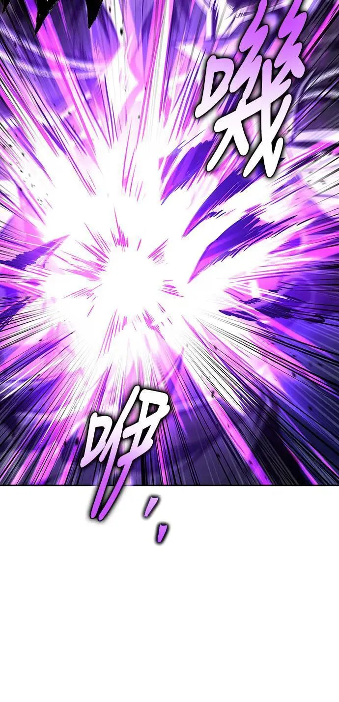 第35话 第91页