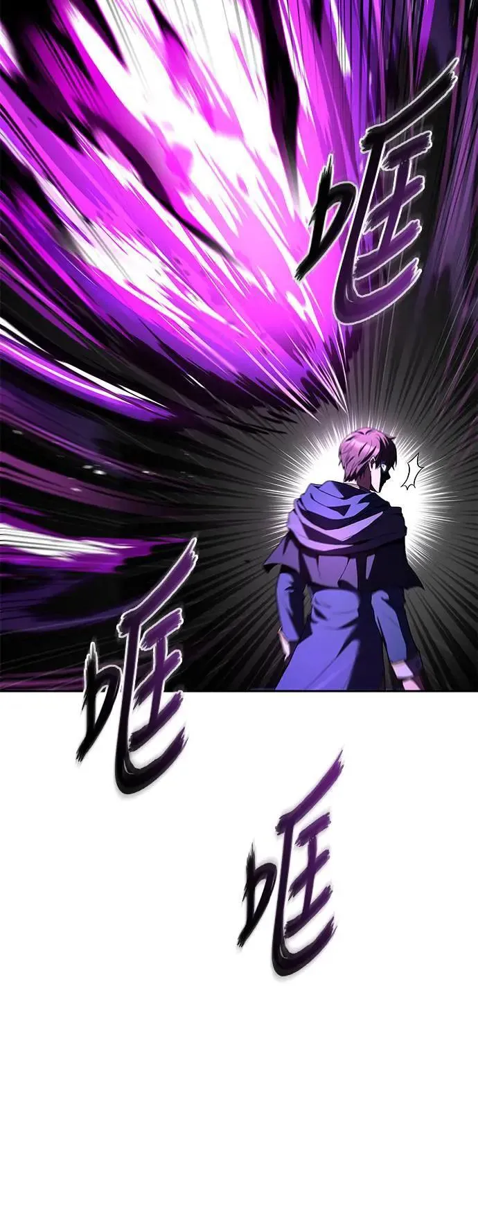 第36话 第4页