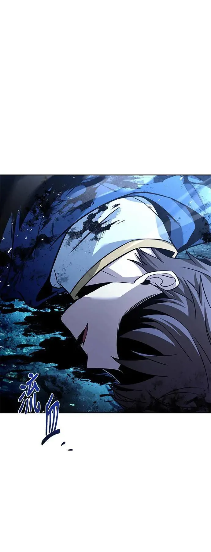 第36话 第13页