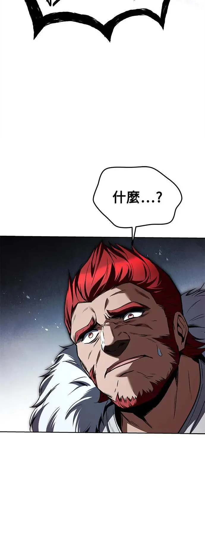 第36话 第19页