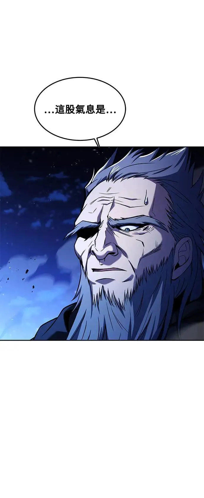 第36话 第35页