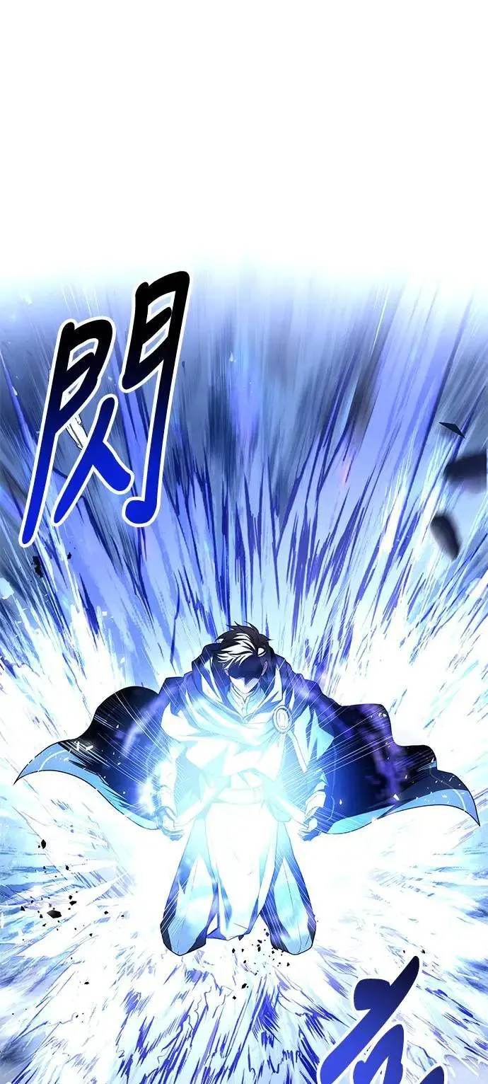 第36话 第38页