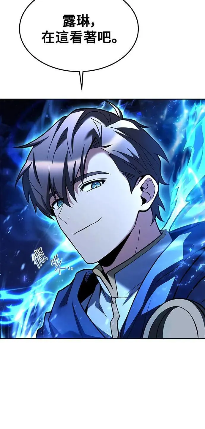 第36话 第42页
