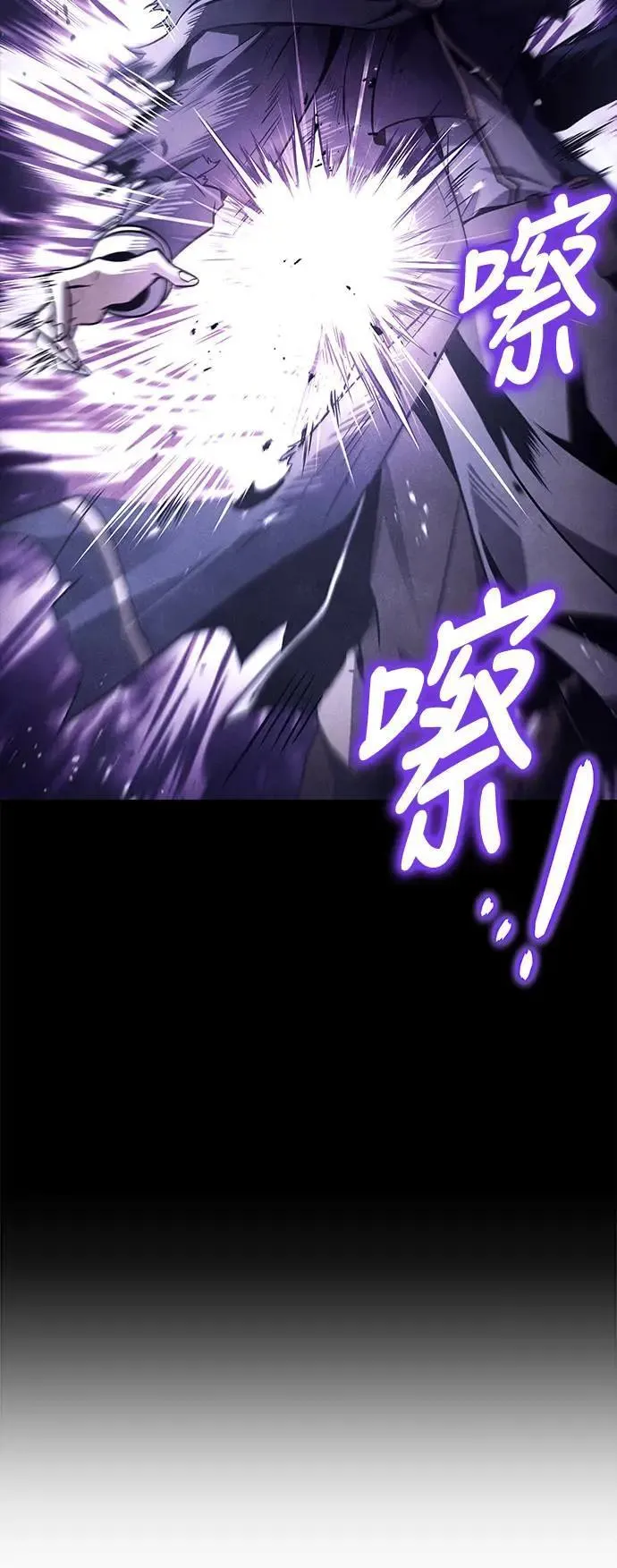 第36话 第49页