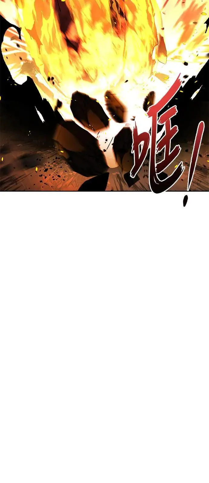 第36话 第69页