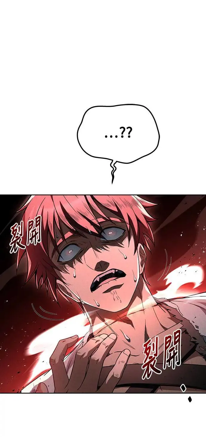 第37话 第64页