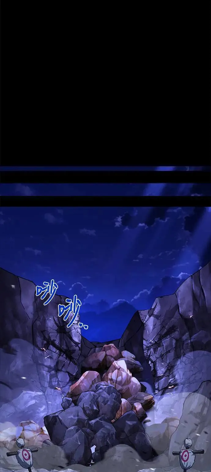 第38话 第50页