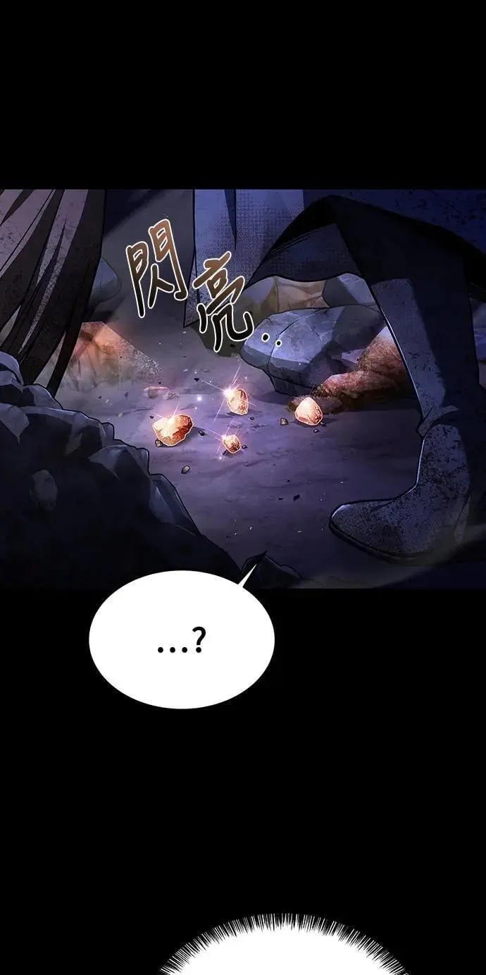 第38话 第59页