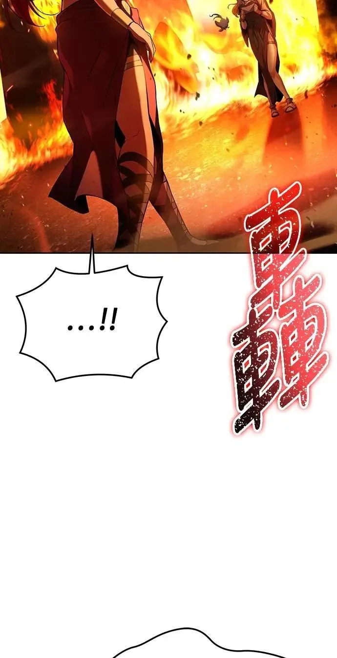 第39话 第65页
