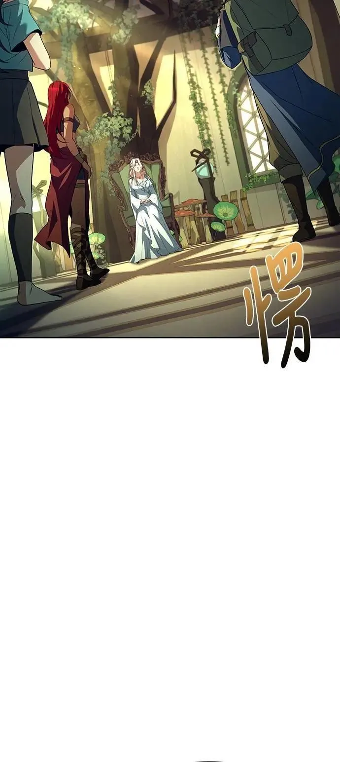 第40话 第23页