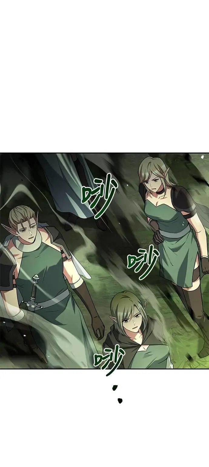 第41话 第37页