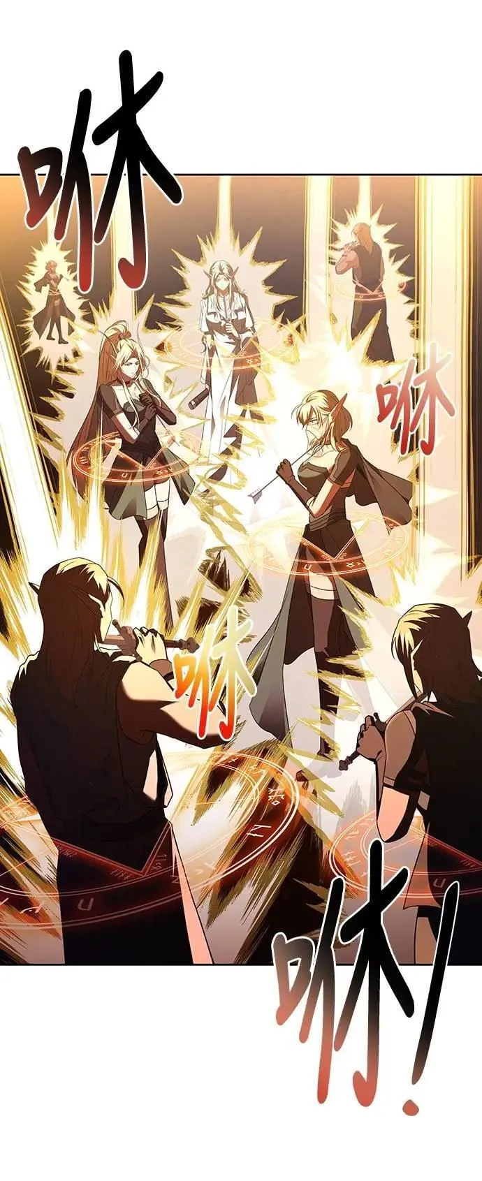 第41话 第53页