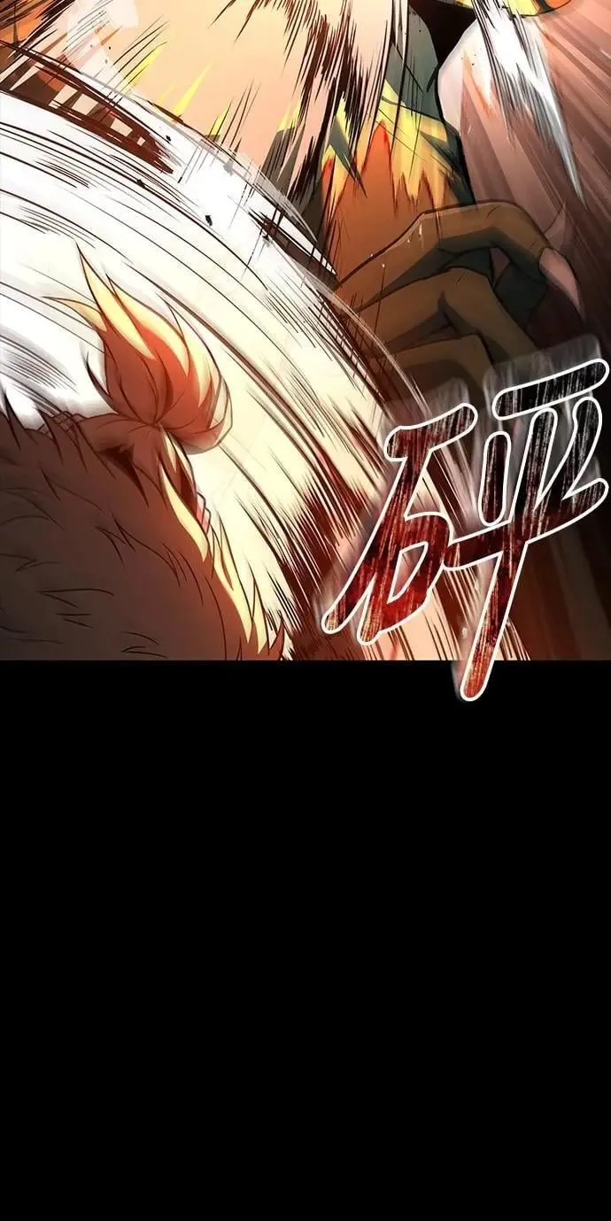 第42话 第13页