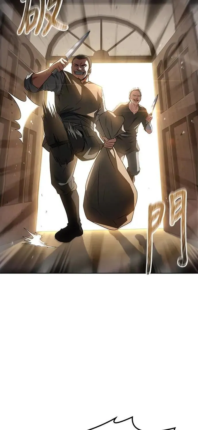 第47话 第29页