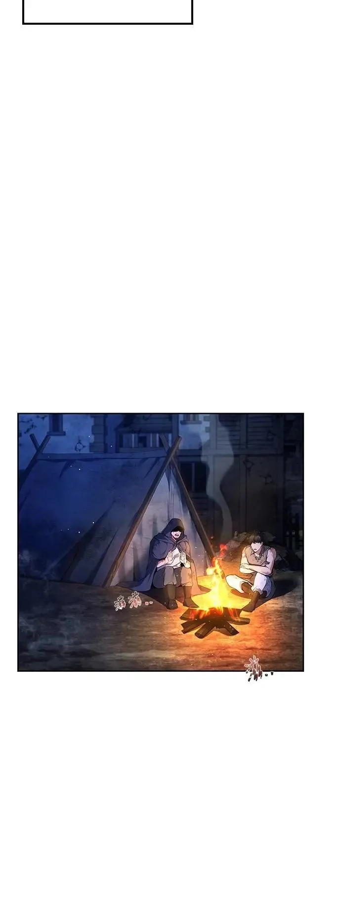 第47话 第49页