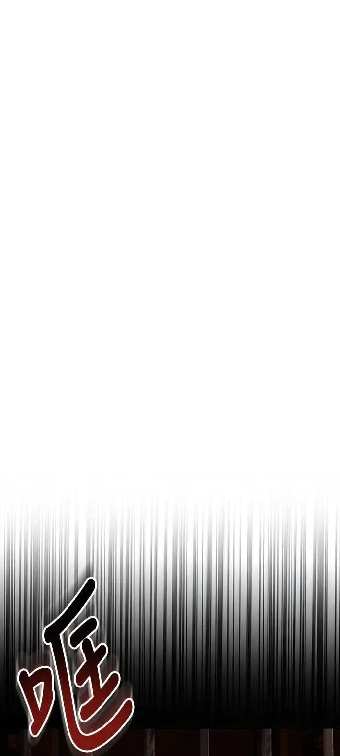 第47话 第59页