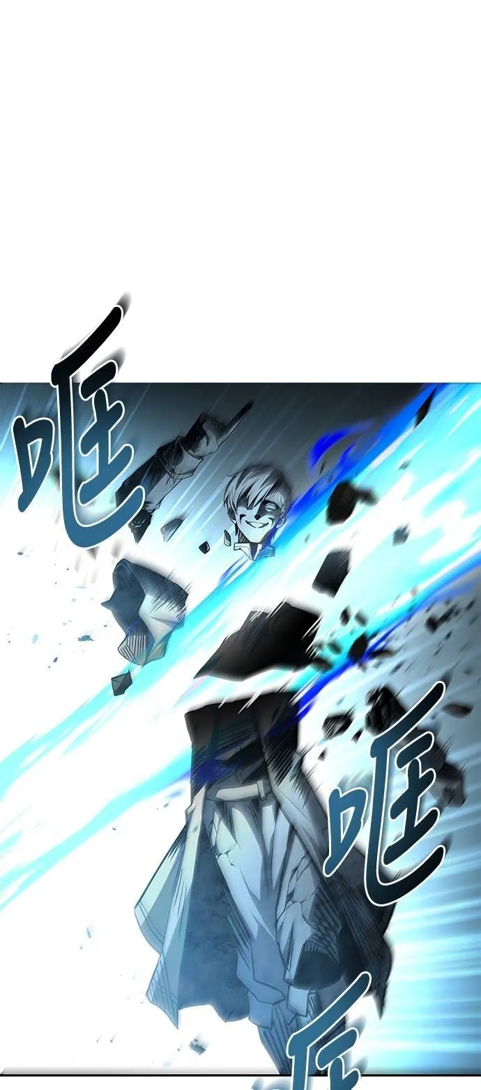 第46话 第42页