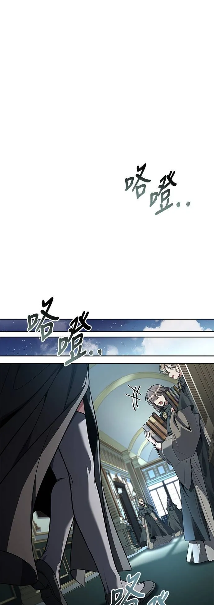 第46话 第49页