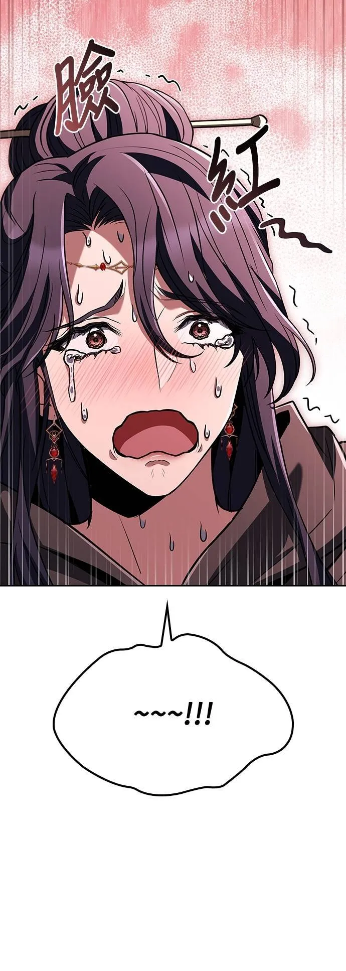 第46话 第68页