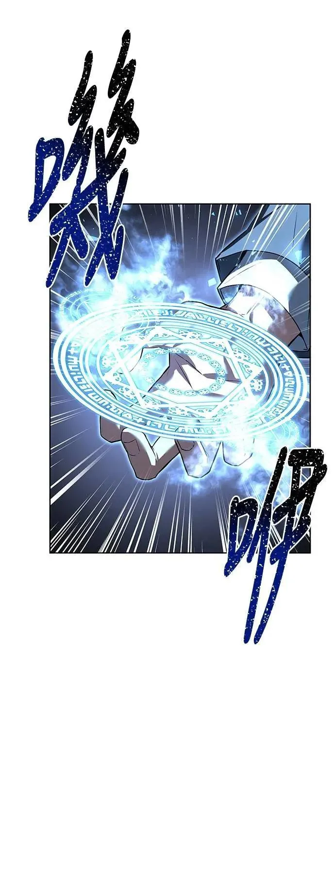 第50话 第22页