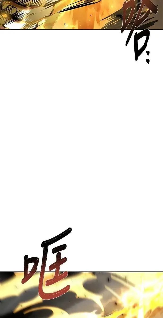 第50话 第34页