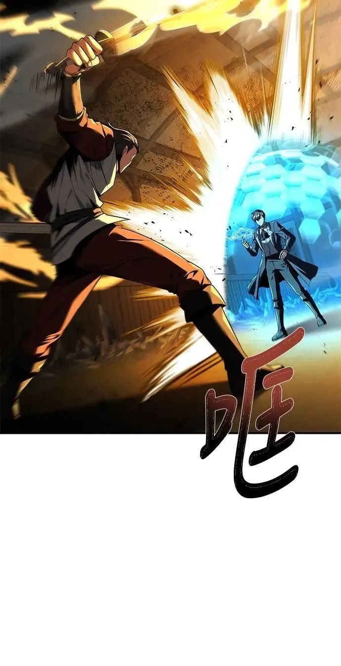 第50话 第35页