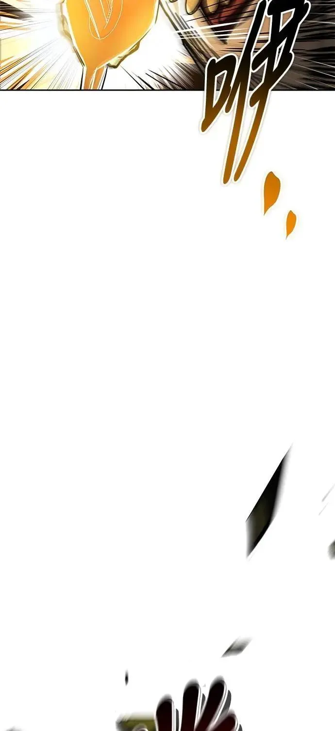 第50话 第48页