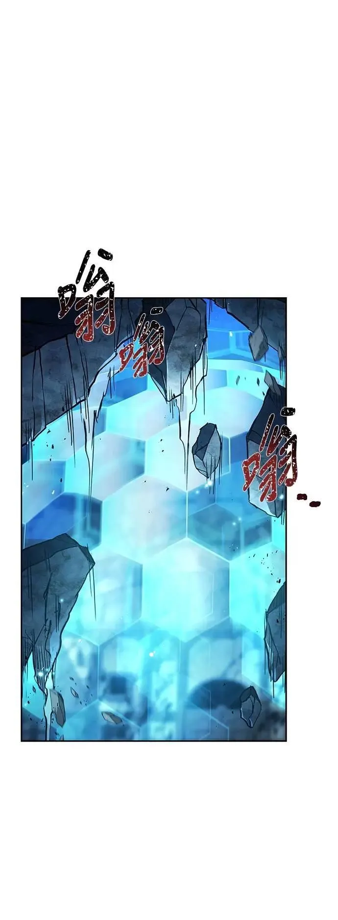 第51话 第1页