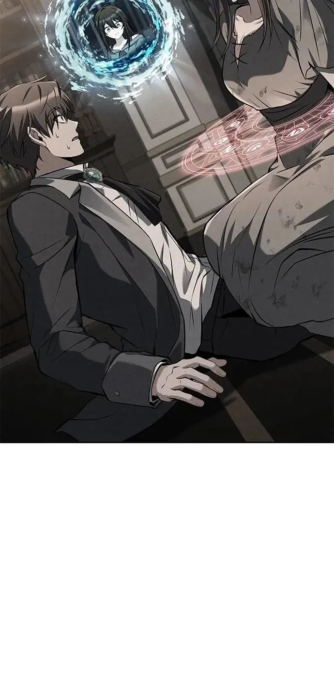 第51话 第73页