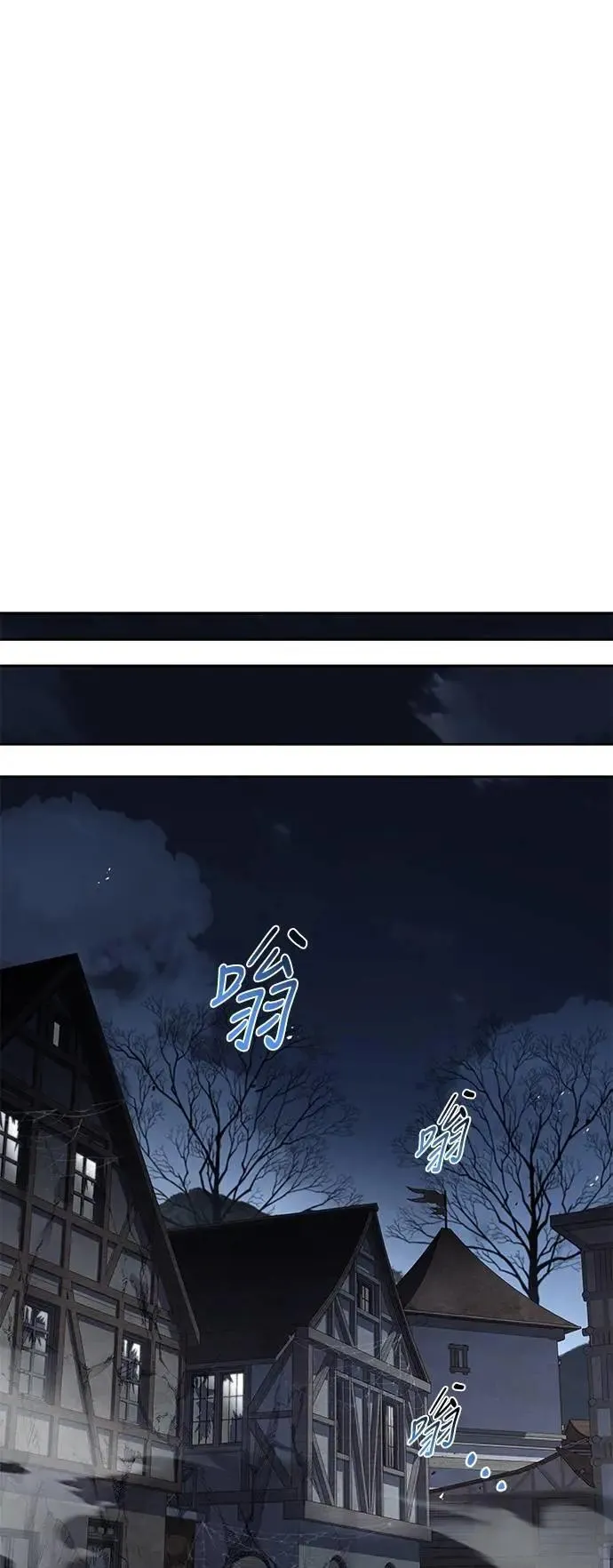 第52话 第55页