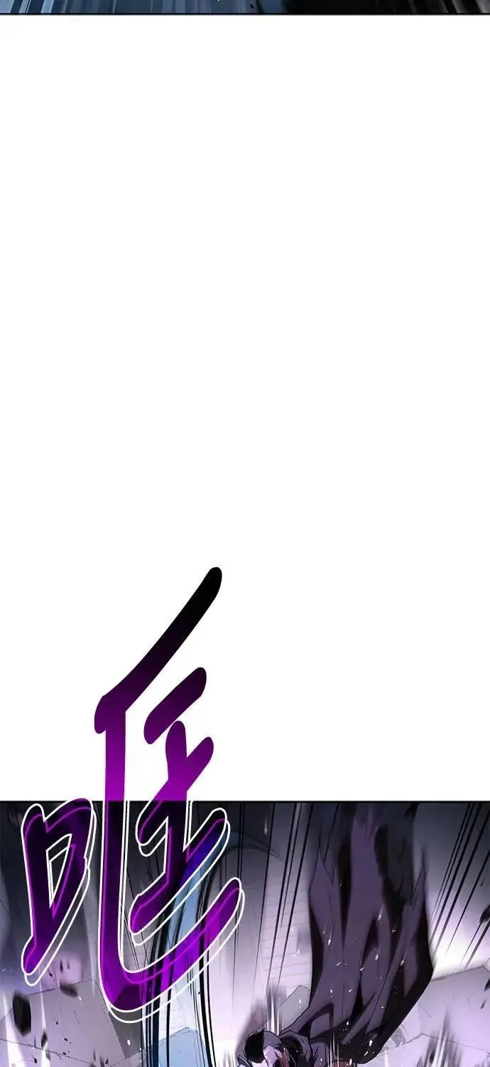 第56话 第17页