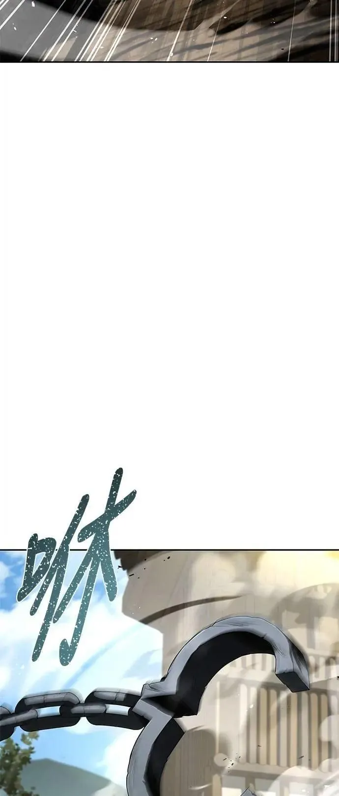 第56话 第31页