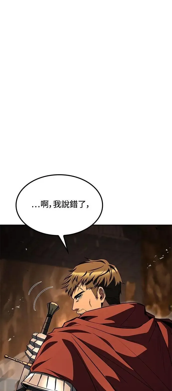 第56话 第49页