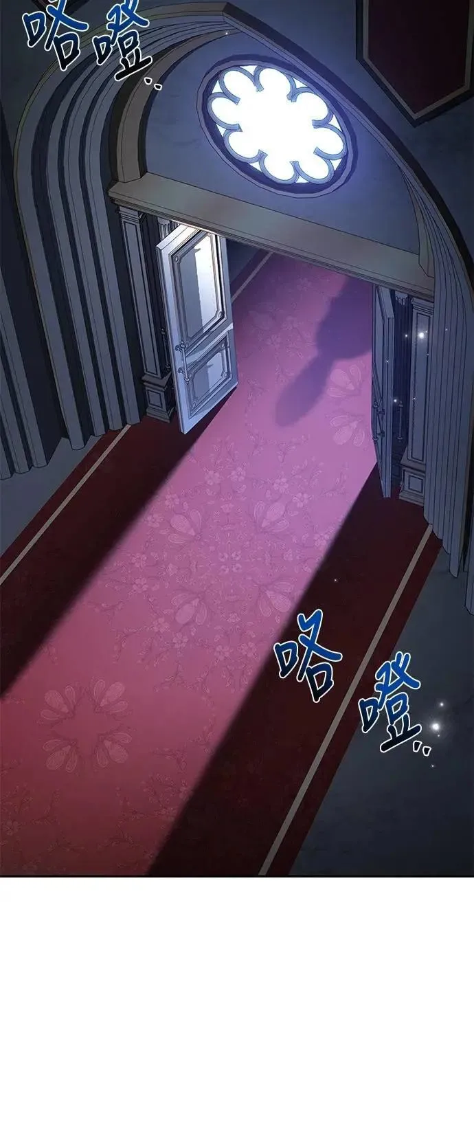 第57话 第65页