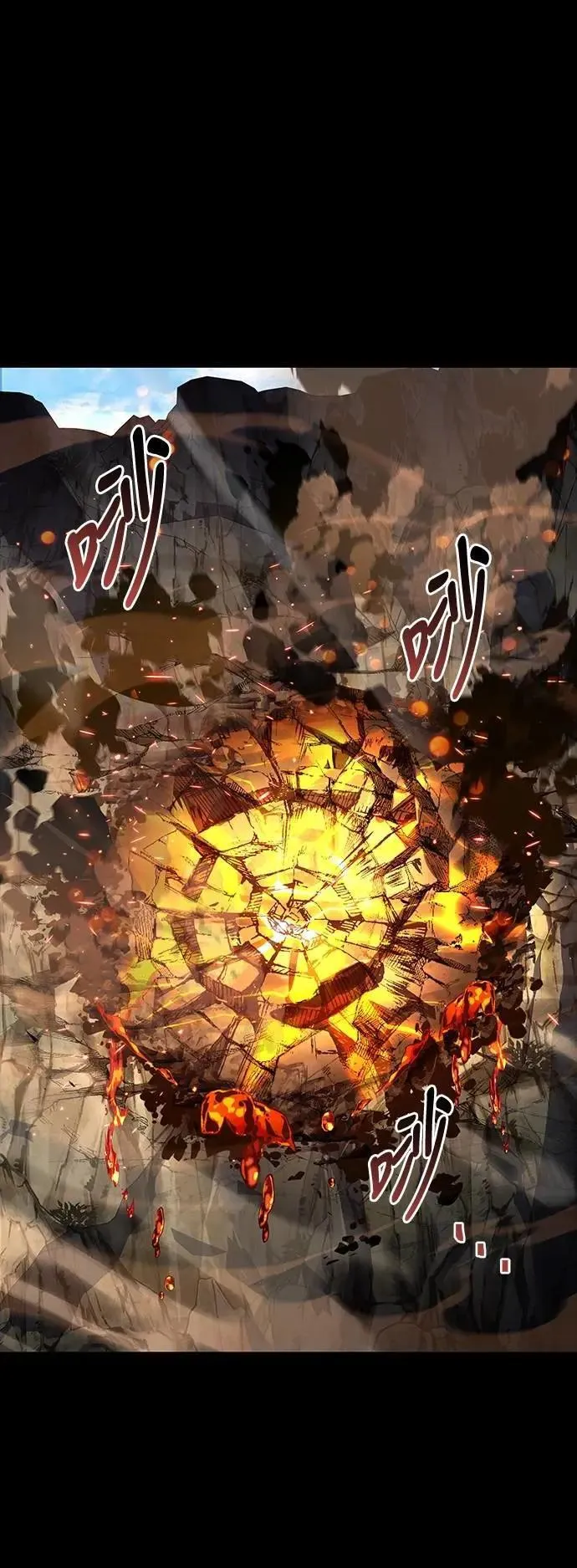 第58话 第32页