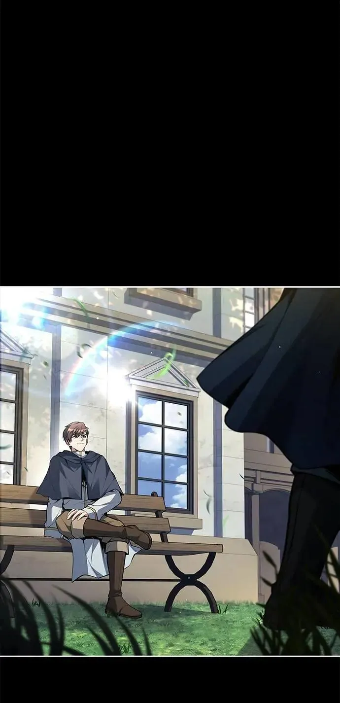 第58话 第88页