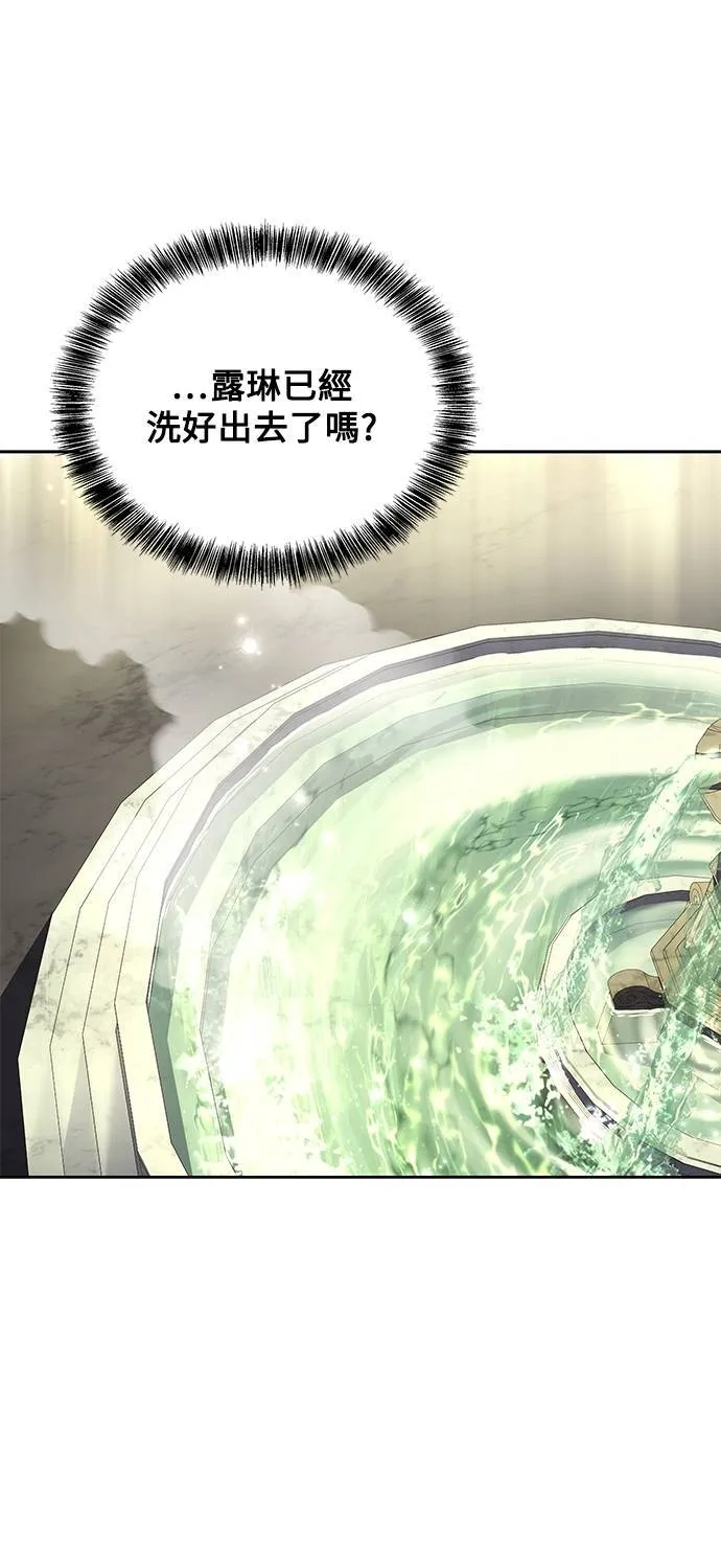 第65话 第46页