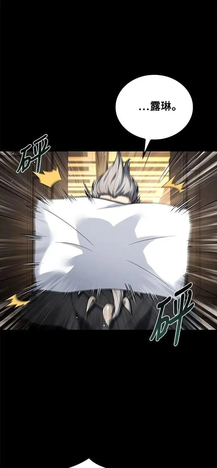 第66话 第38页
