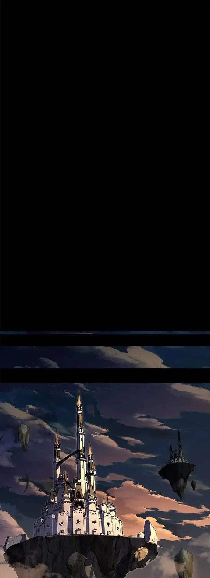 第70话 第33页
